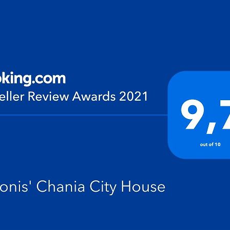Antonis Chania City Family House Εξωτερικό φωτογραφία