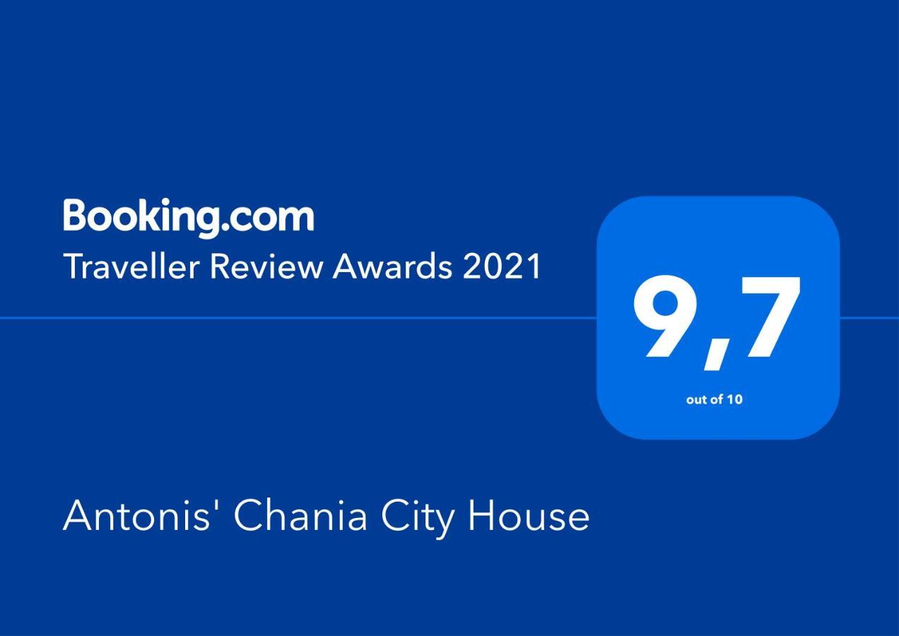Antonis Chania City Family House Εξωτερικό φωτογραφία